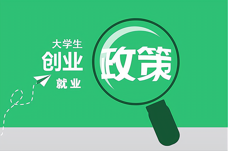 重庆私人周转